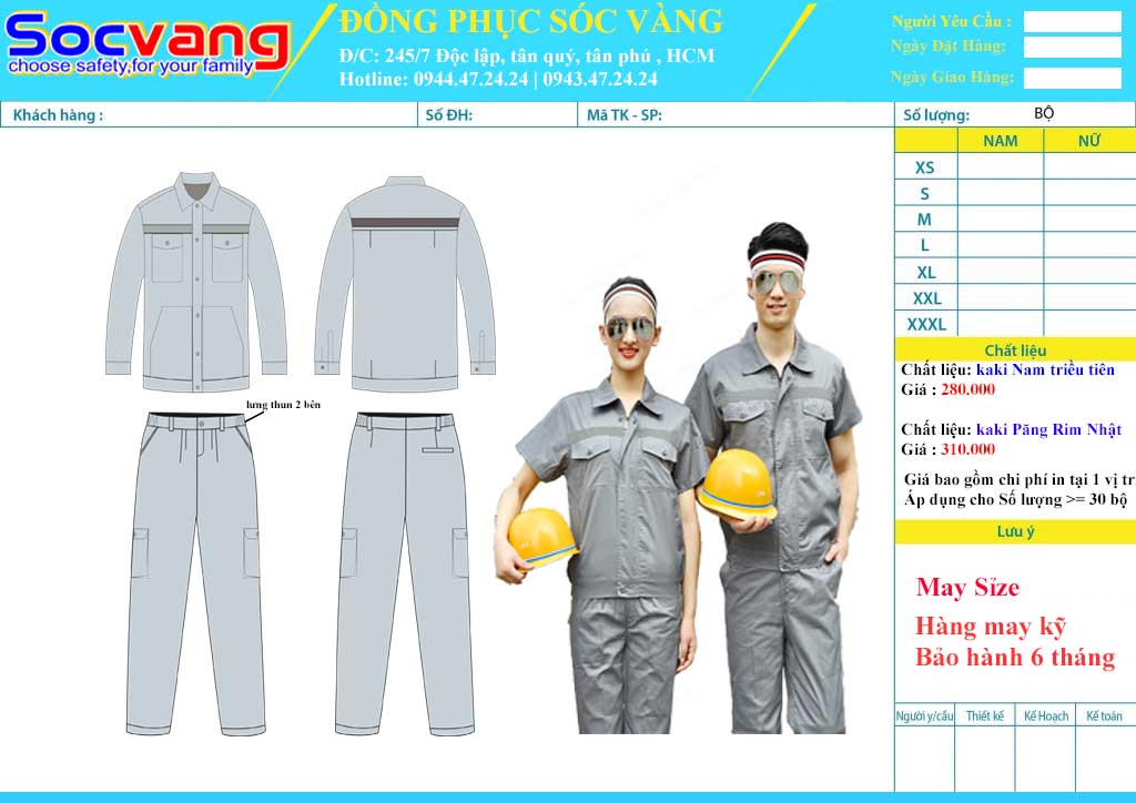mẫu thiết kế quần áo bảo hộ lao động màu xám