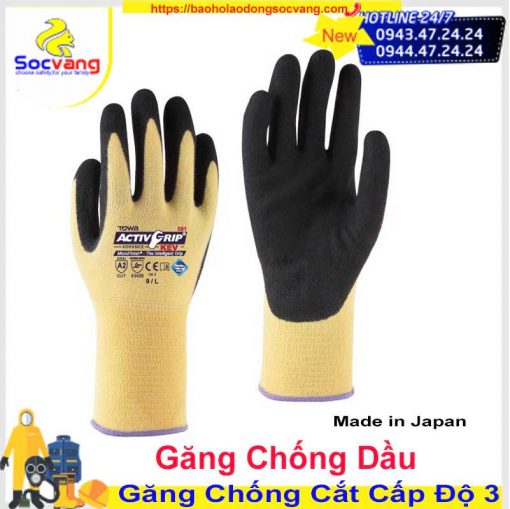 Găng tay chống cắt cấp độ 3, chống dầu, Towa 591