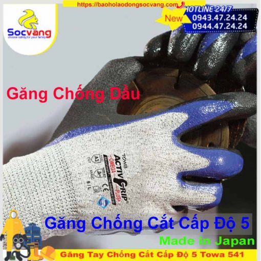 găng tay chống cắt - chống dầu Towa 541